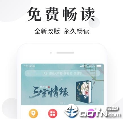 开云app登录入口